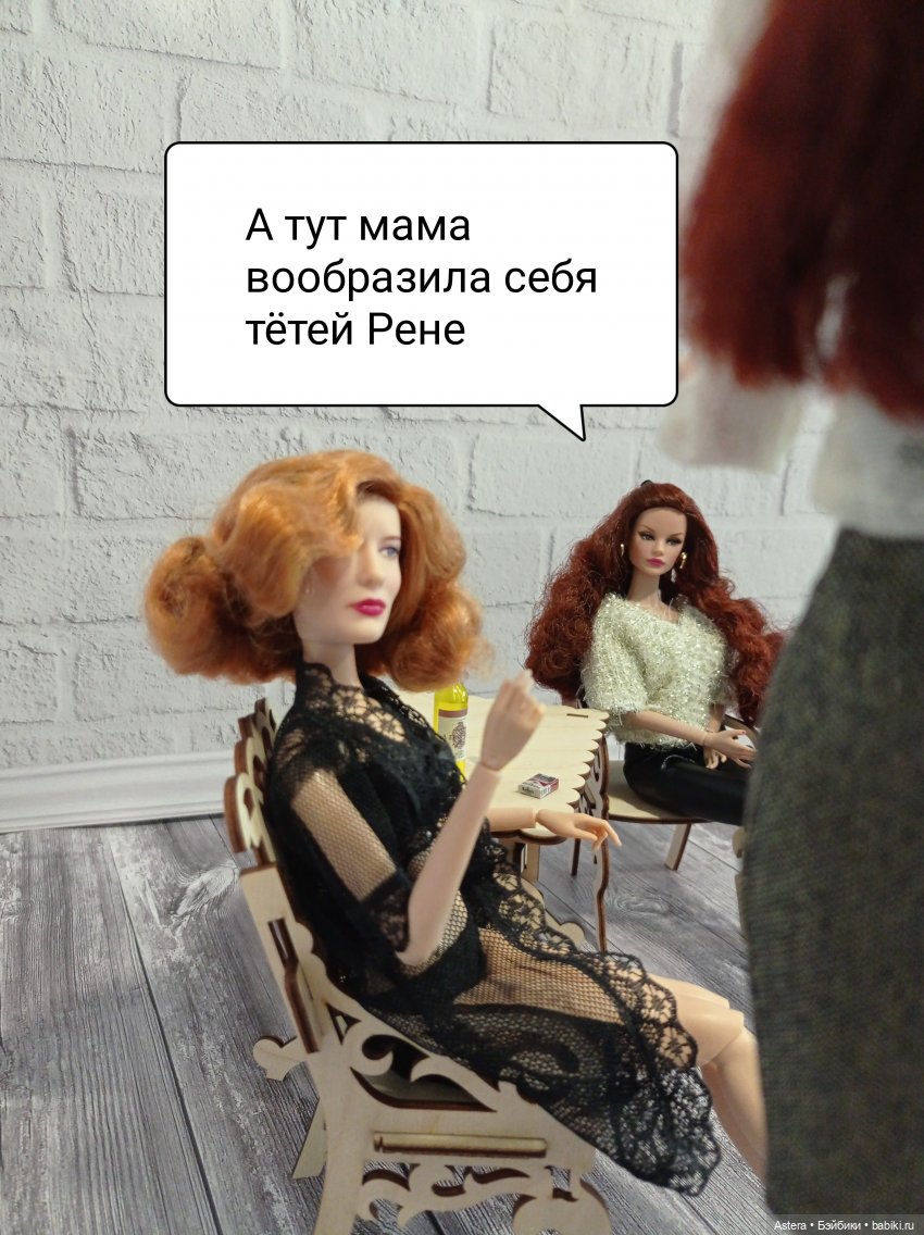 Новая стрижка Кэролайн. Часть 2 (фото 5)