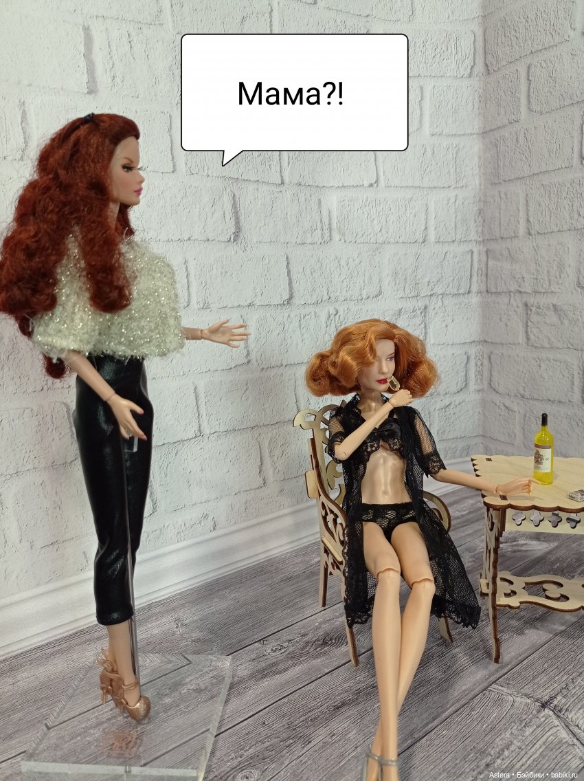 Новая стрижка Кэролайн. Часть 1