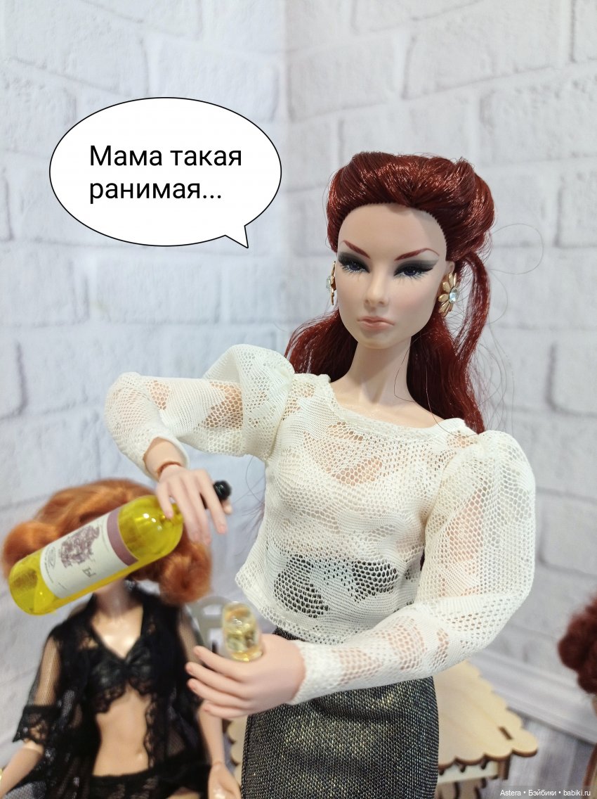 Новая стрижка Кэролайн. Часть 2