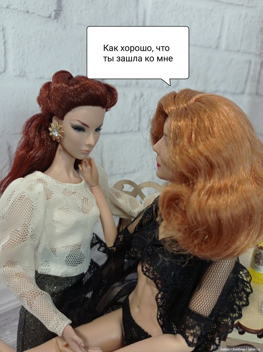 Новая стрижка Кэролайн. Часть 2