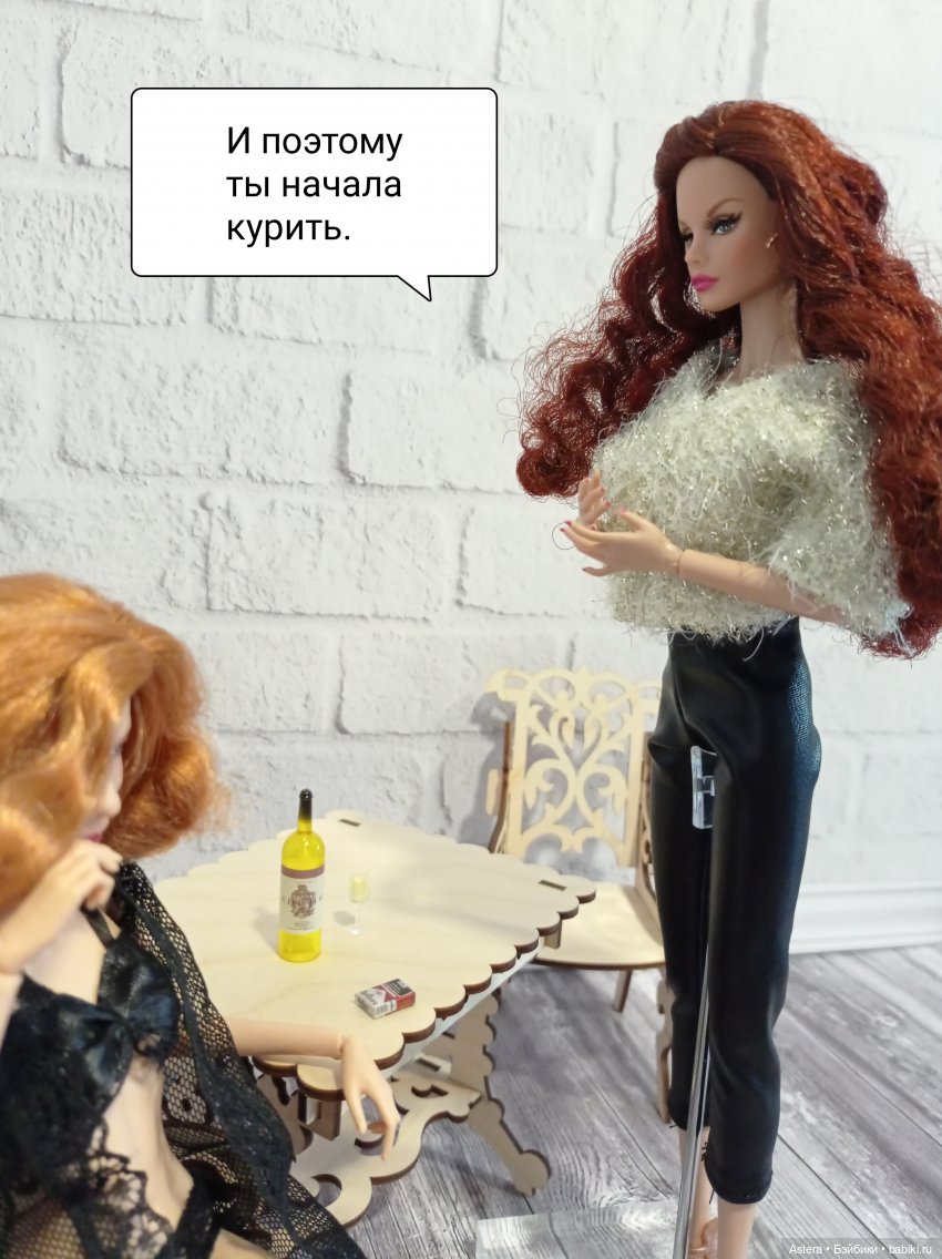 Новая стрижка Кэролайн. Часть 1