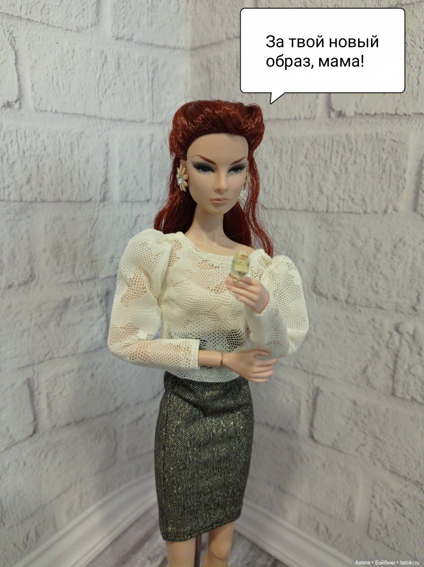 Новая стрижка Кэролайн. Часть 2