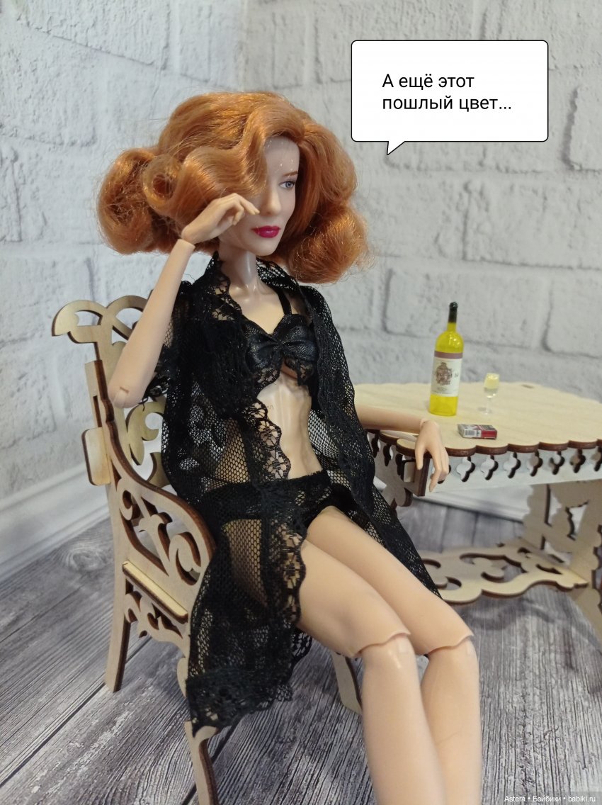 Новая стрижка Кэролайн. Часть 1