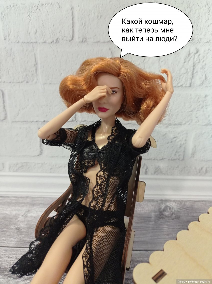 Новая стрижка Кэролайн. Часть 1 (фото 4)