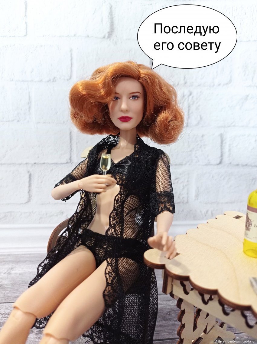 Новая стрижка Кэролайн. Часть 1 (фото 9)