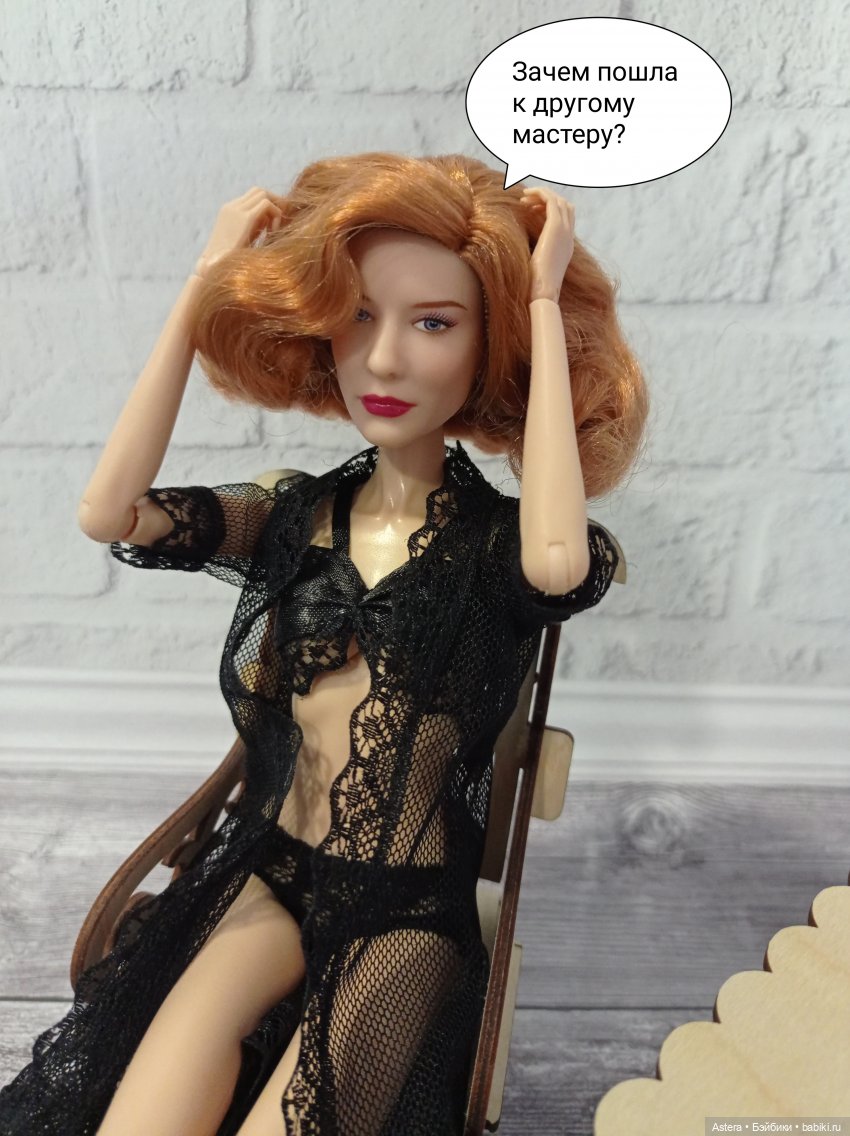 Новая стрижка Кэролайн. Часть 1 (фото 2)