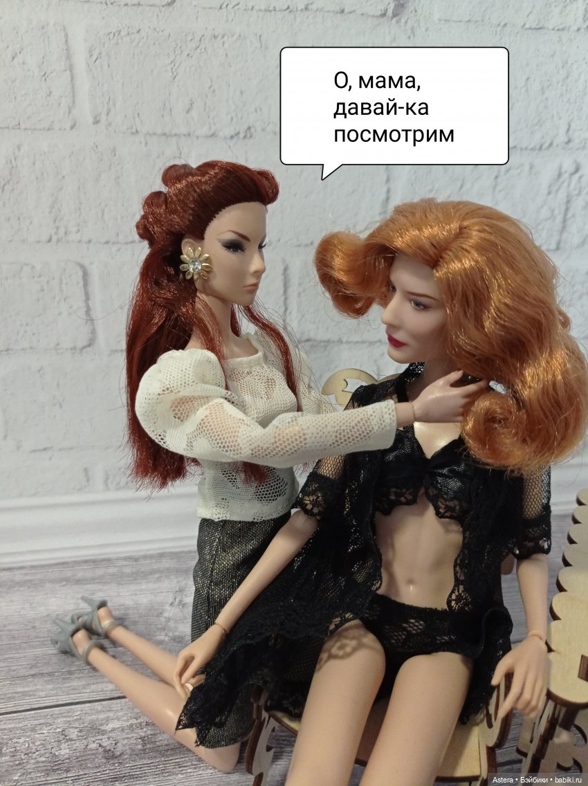 Новая стрижка Кэролайн. Часть 2 (фото 9)