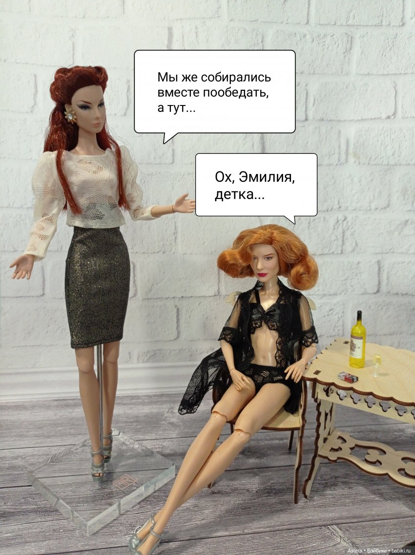 Новая стрижка Кэролайн. Часть 2 (фото 4)