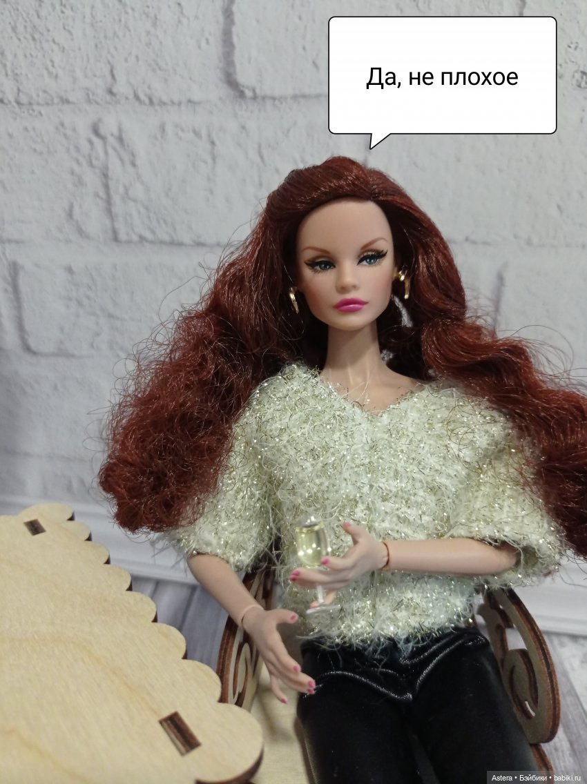 Новая стрижка Кэролайн. Часть 2