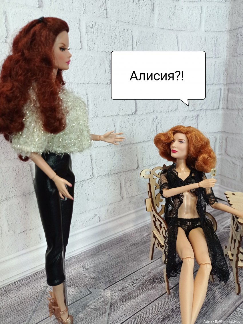 Новая стрижка Кэролайн. Часть 1