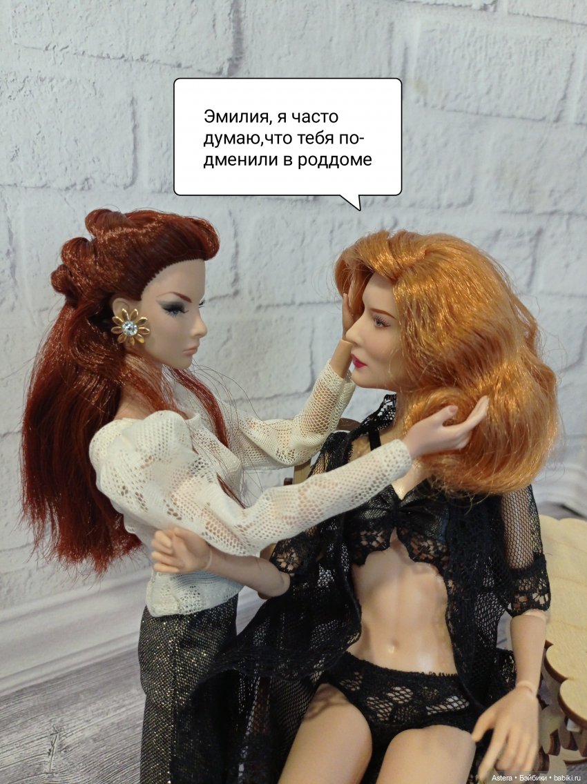 Новая стрижка Кэролайн. Часть 2