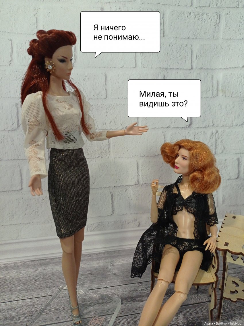 Новая стрижка Кэролайн. Часть 2 (фото 6)