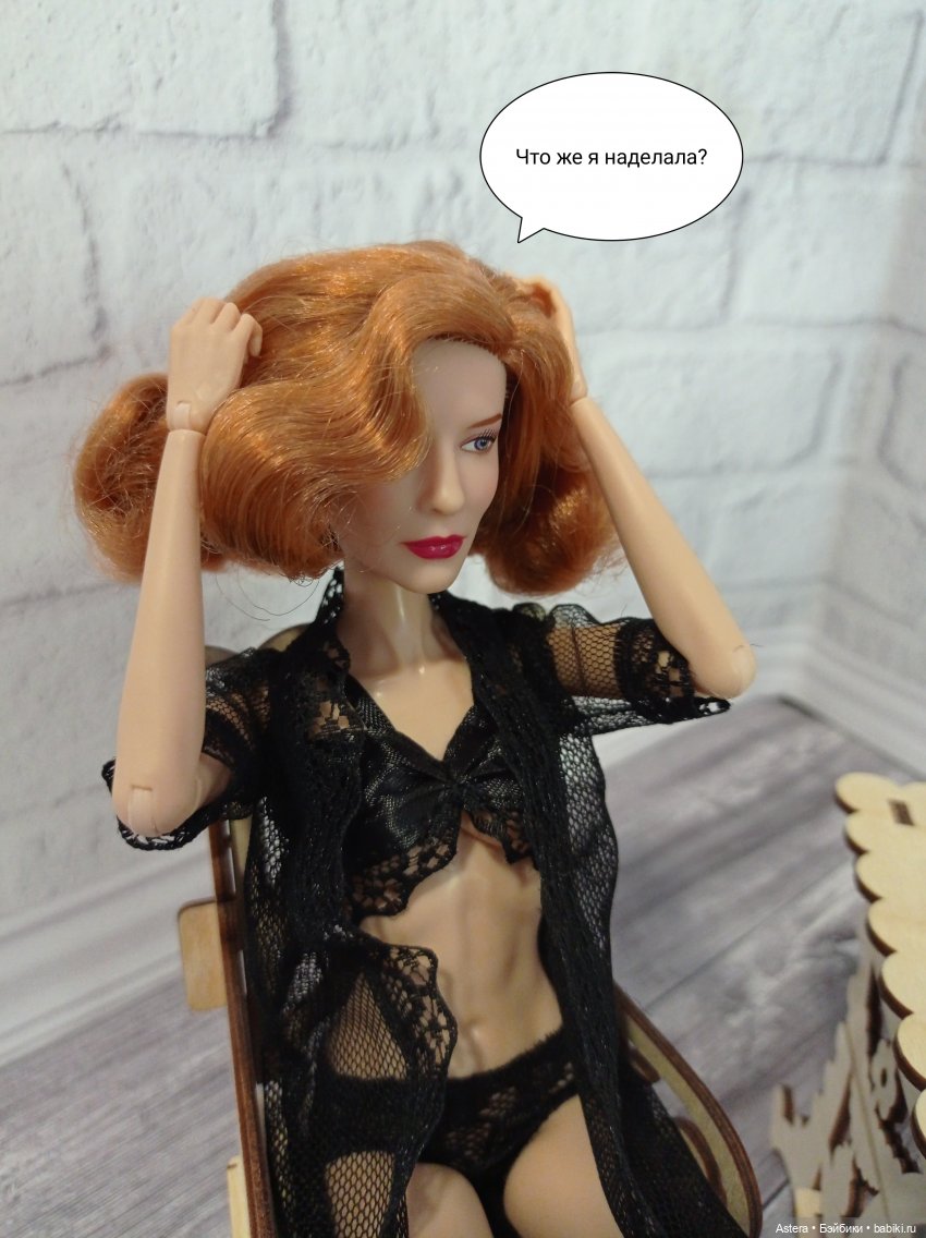 Новая стрижка Кэролайн. Часть 1