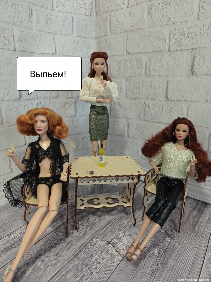 Новая стрижка Кэролайн. Часть 2