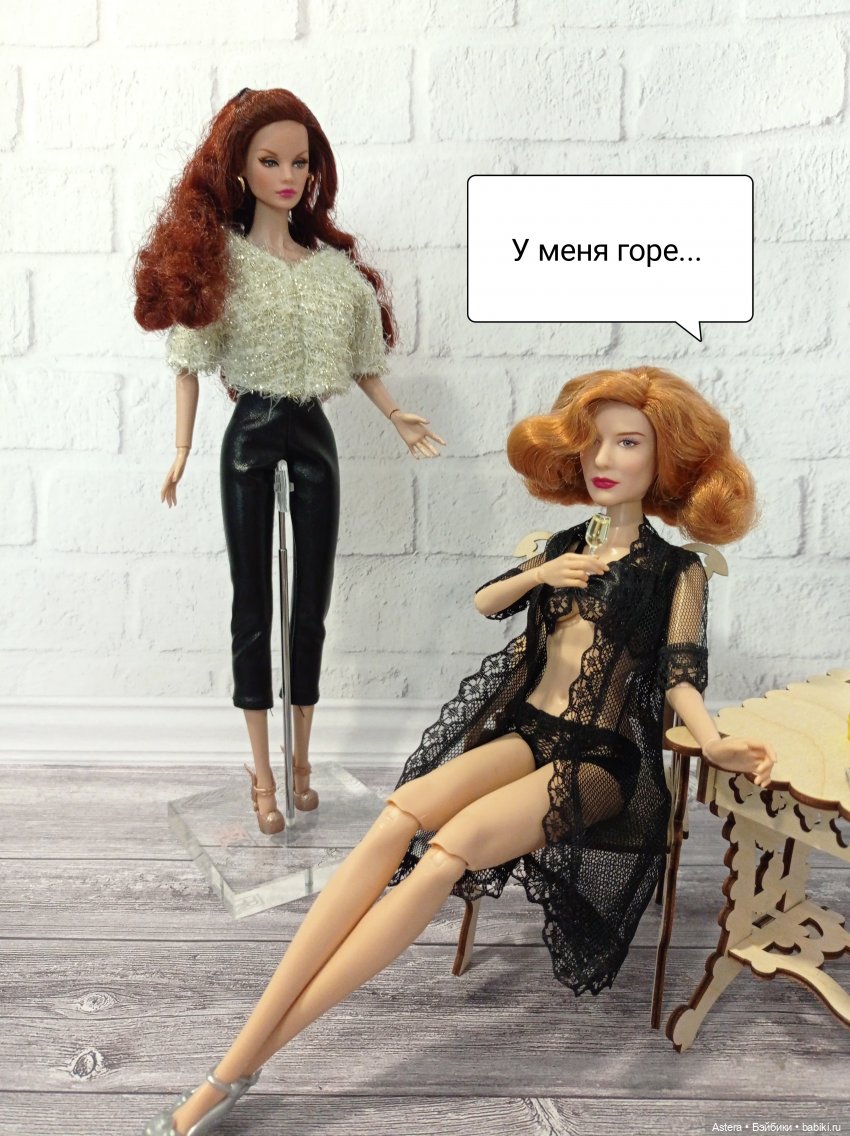 Новая стрижка Кэролайн. Часть 1