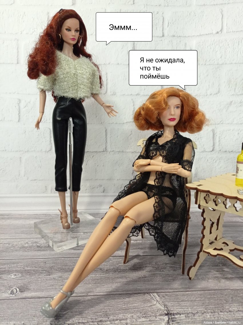 Новая стрижка Кэролайн. Часть 1