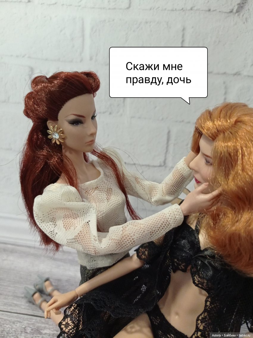 Новая стрижка Кэролайн. Часть 2 (фото 10)