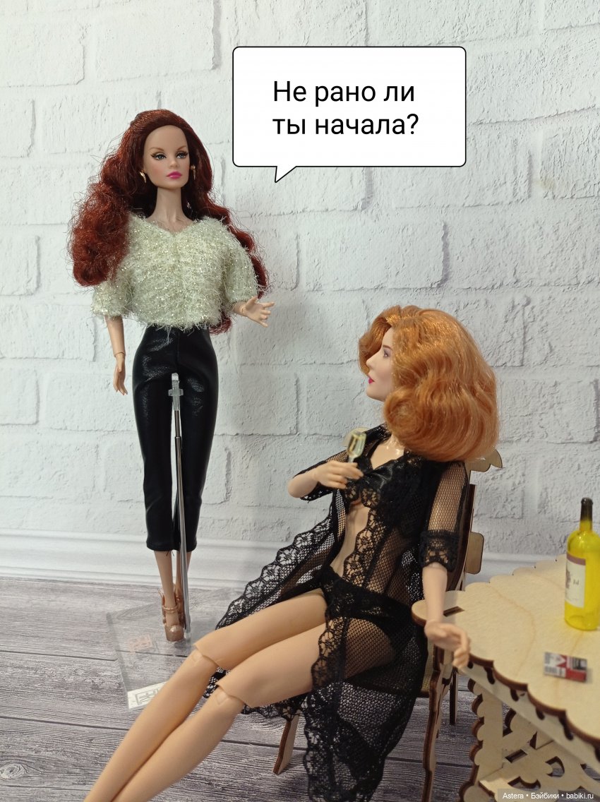 Новая стрижка Кэролайн. Часть 1