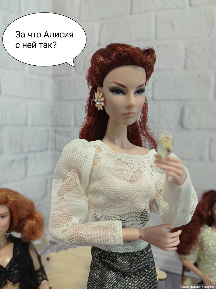 Новая стрижка Кэролайн. Часть 2