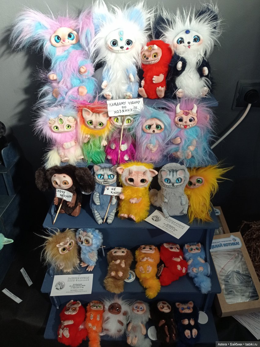 "Парад Кукол" в Доме Архитектора, Нижний Новгород