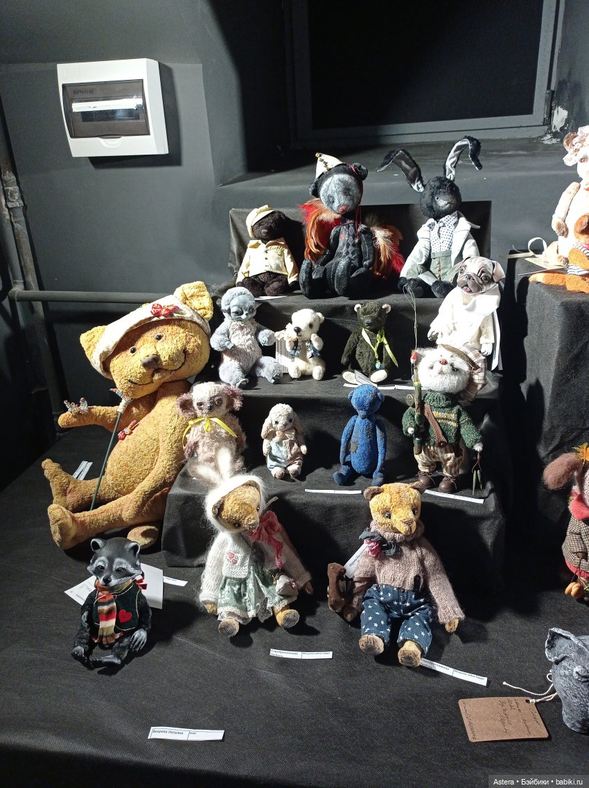 "Парад Кукол" в Доме Архитектора, Нижний Новгород