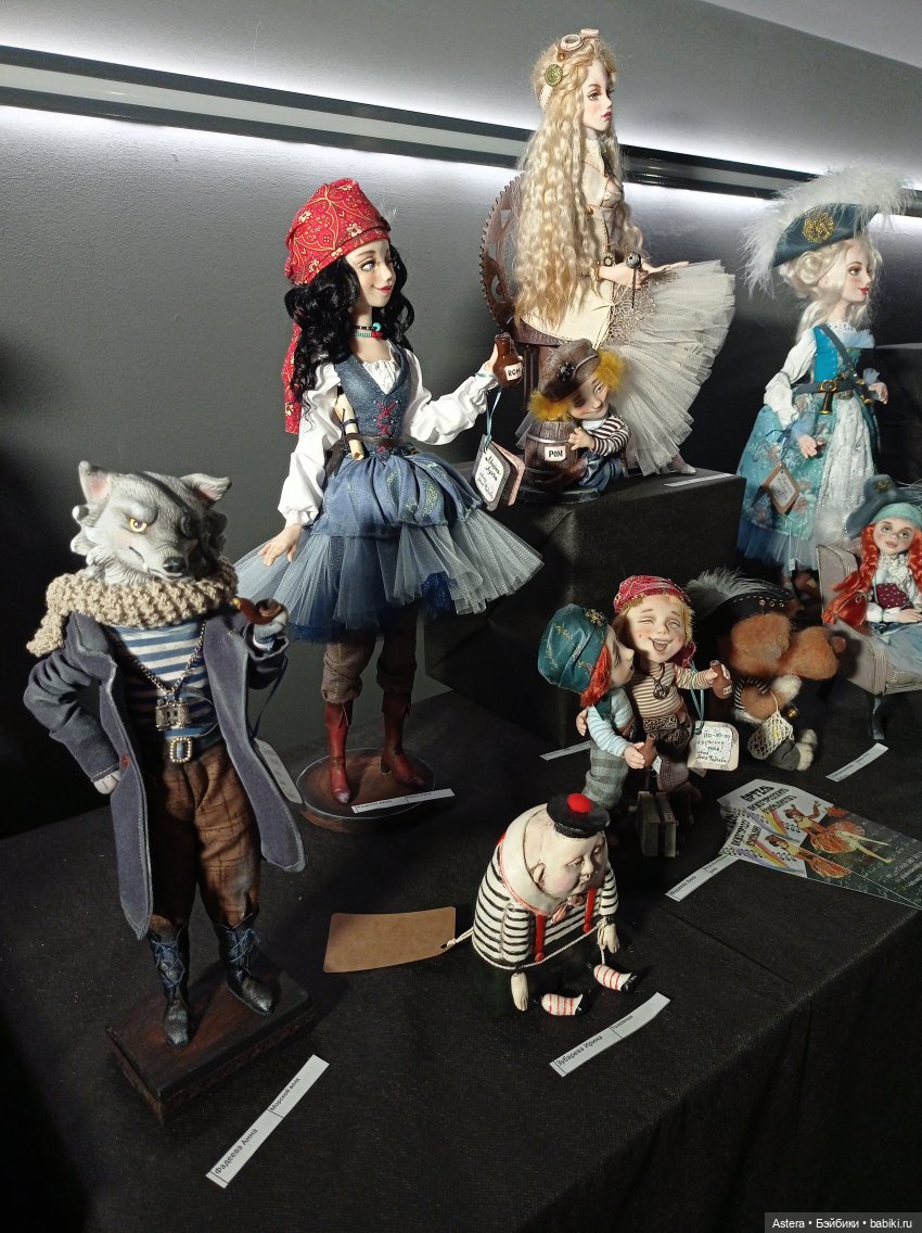 "Парад Кукол" в Доме Архитектора, Нижний Новгород