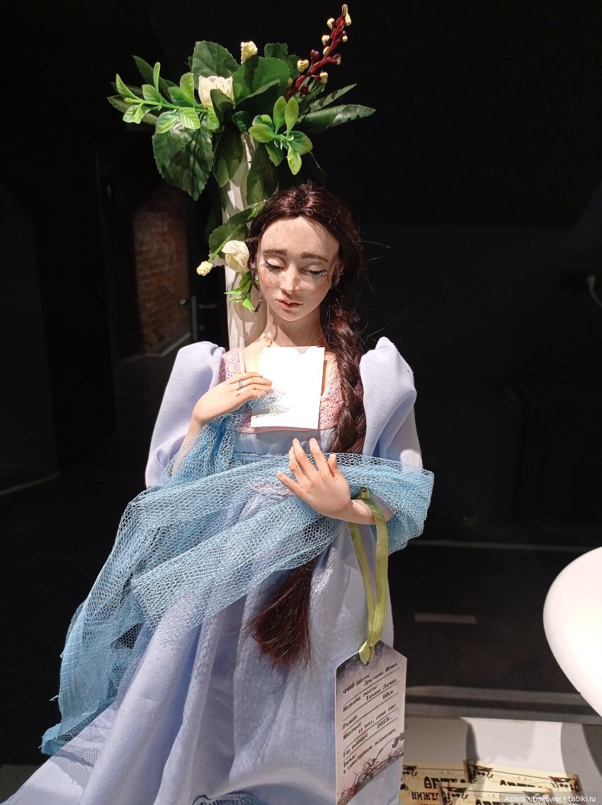 "Парад Кукол" в Доме Архитектора, Нижний Новгород (фото 5)