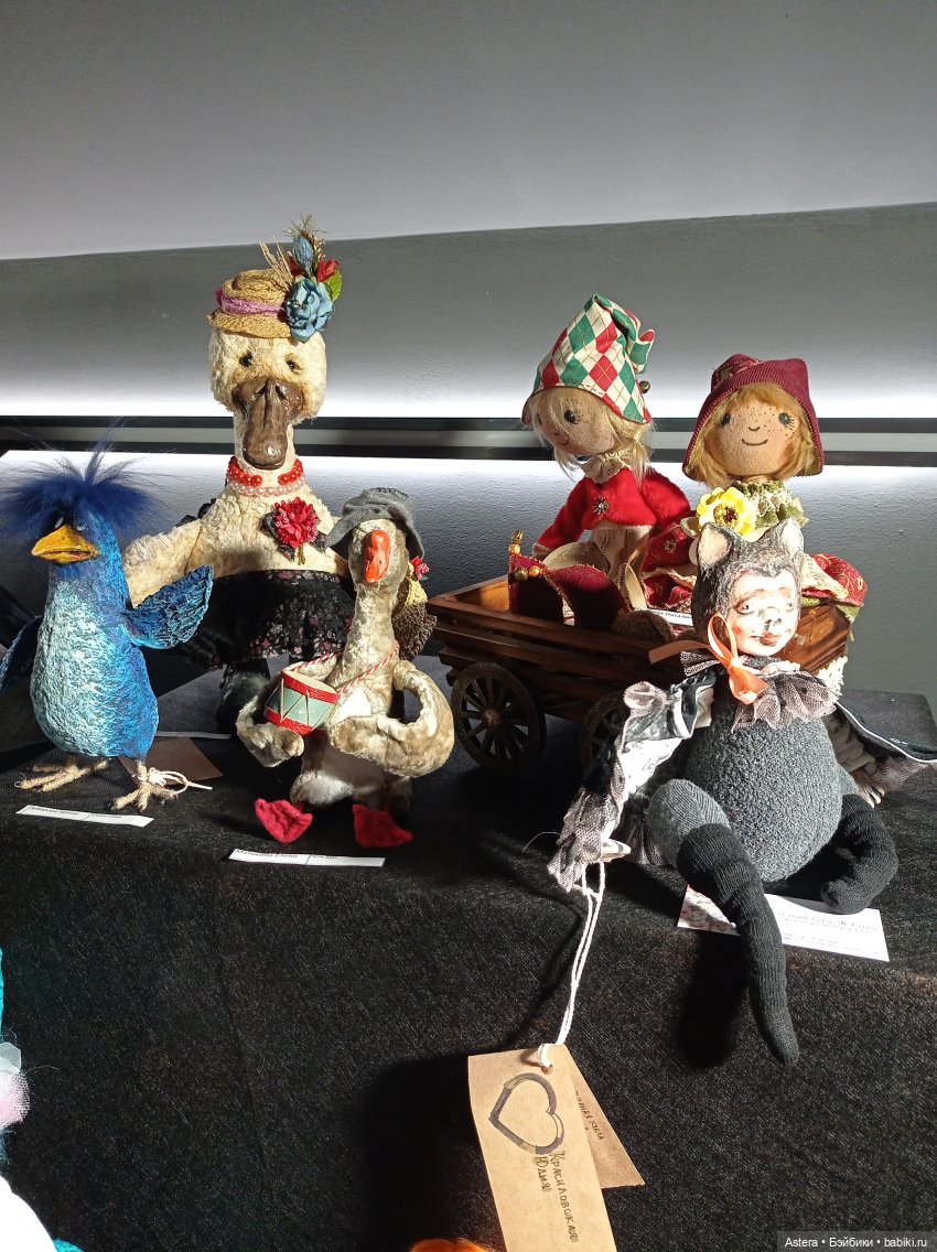 "Парад Кукол" в Доме Архитектора, Нижний Новгород