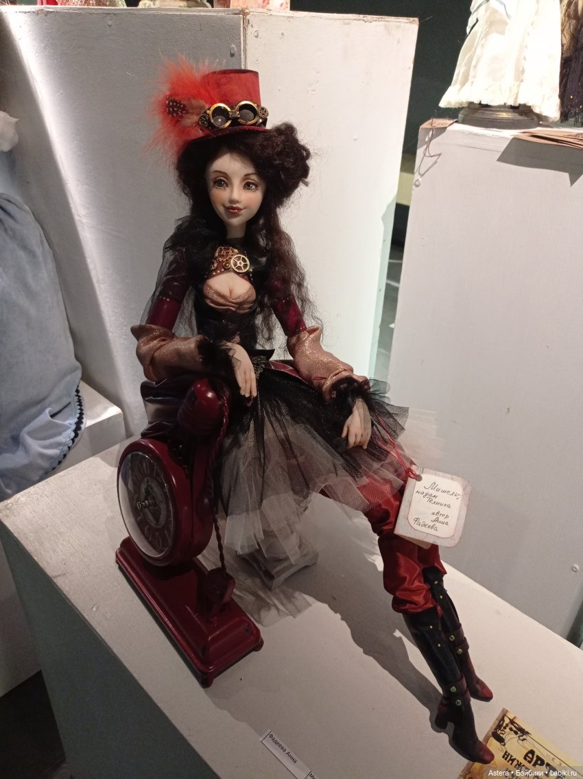 "Парад Кукол" в Доме Архитектора, Нижний Новгород