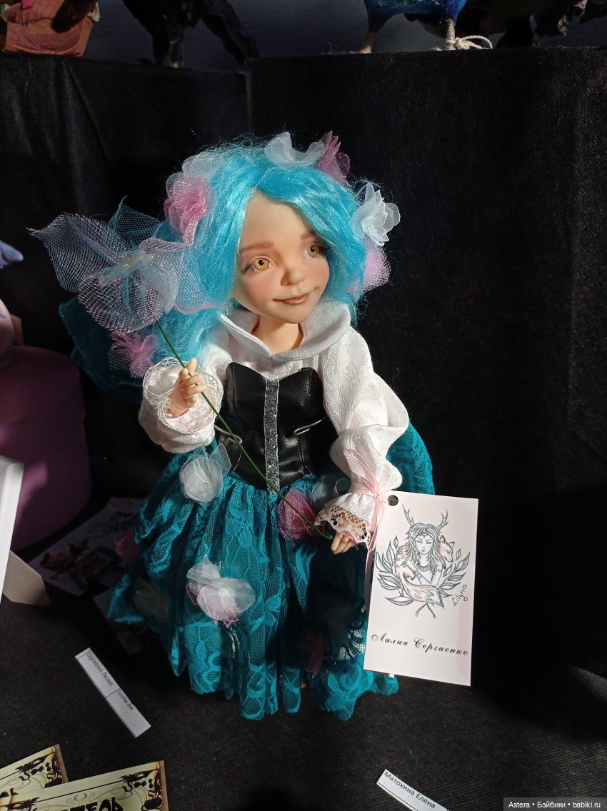 "Парад Кукол" в Доме Архитектора, Нижний Новгород