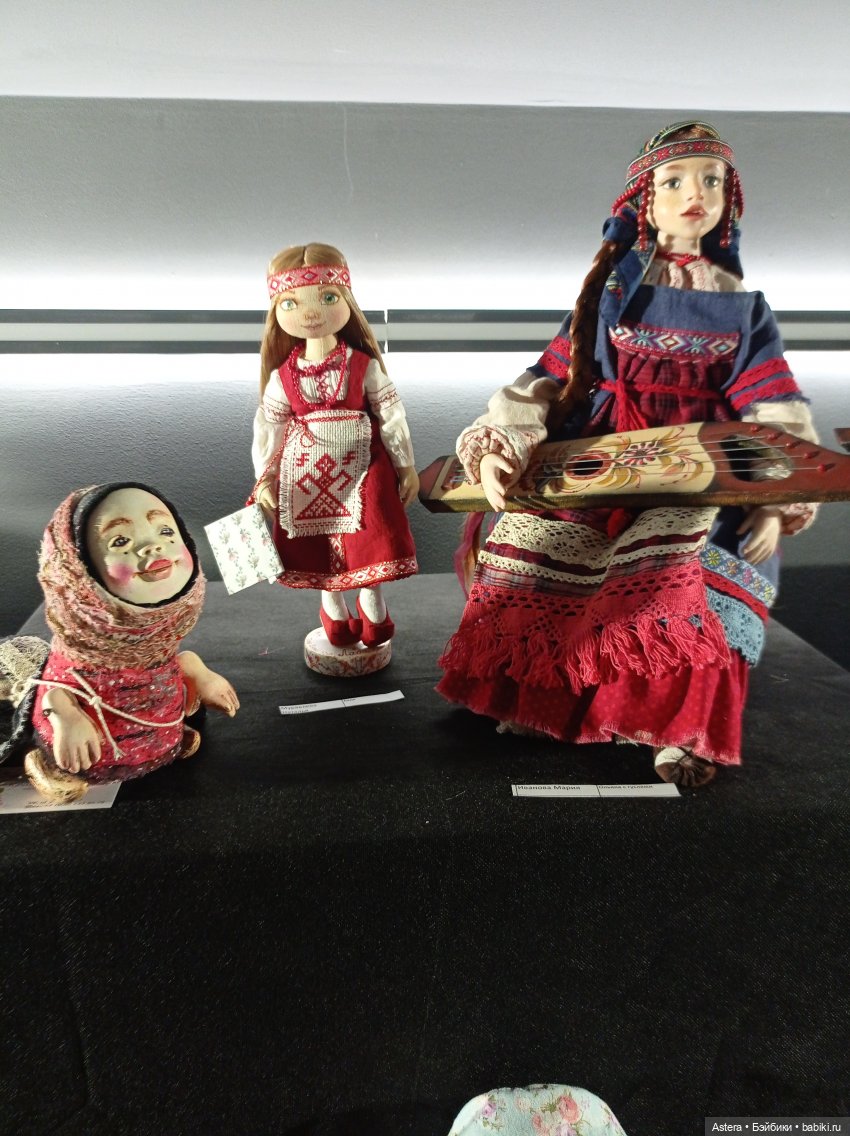 "Парад Кукол" в Доме Архитектора, Нижний Новгород