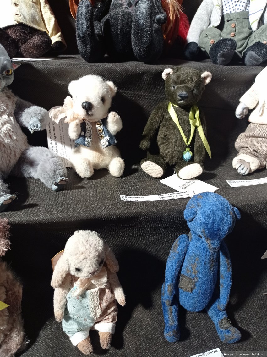 "Парад Кукол" в Доме Архитектора, Нижний Новгород