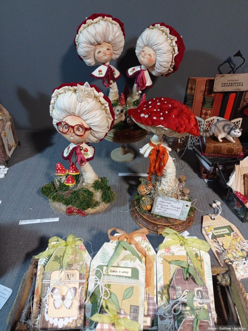 "Парад Кукол" в Доме Архитектора, Нижний Новгород