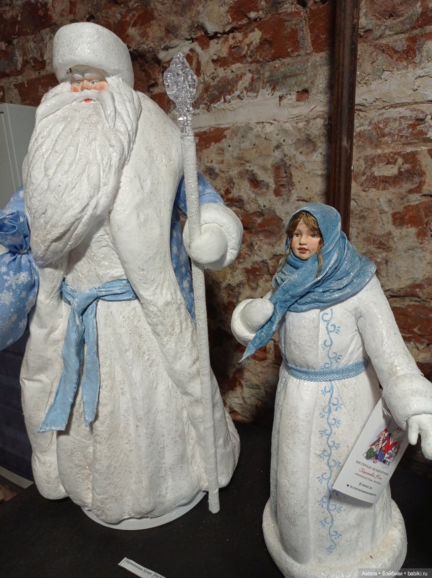 "Парад Кукол" в Доме Архитектора, Нижний Новгород