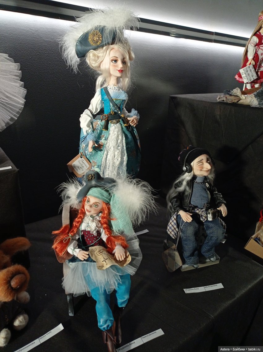 "Парад Кукол" в Доме Архитектора, Нижний Новгород