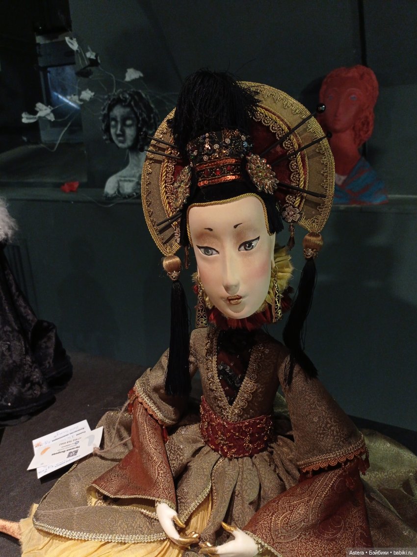 "Парад Кукол" в Доме Архитектора, Нижний Новгород (фото 10)