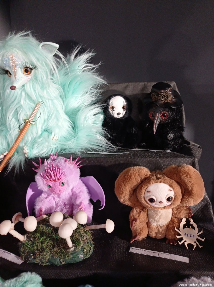 "Парад Кукол" в Доме Архитектора, Нижний Новгород