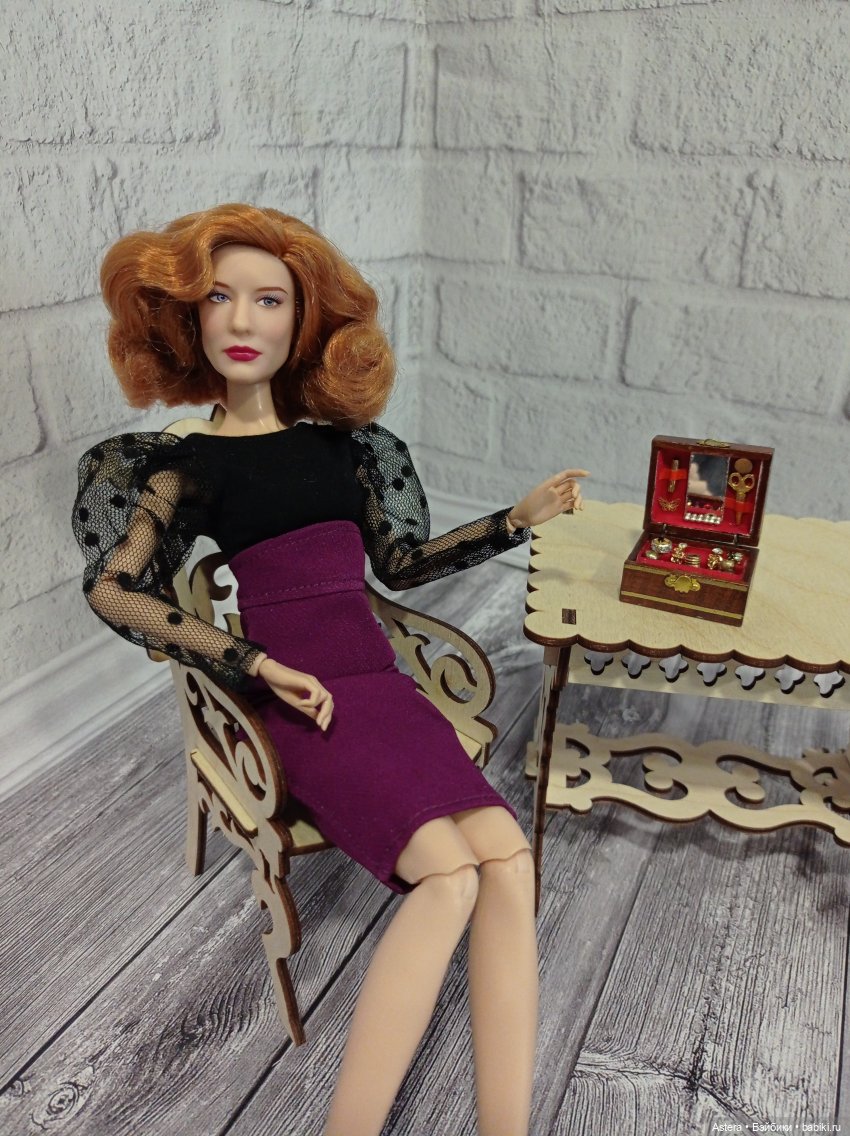 Кто такая Кэролайн — Фэшн (фото 4)