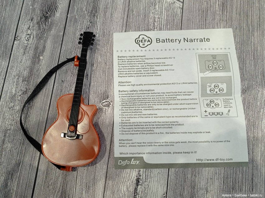 Обзор на игровой набор "Люси - симпатичный музыкант" (фото 9)