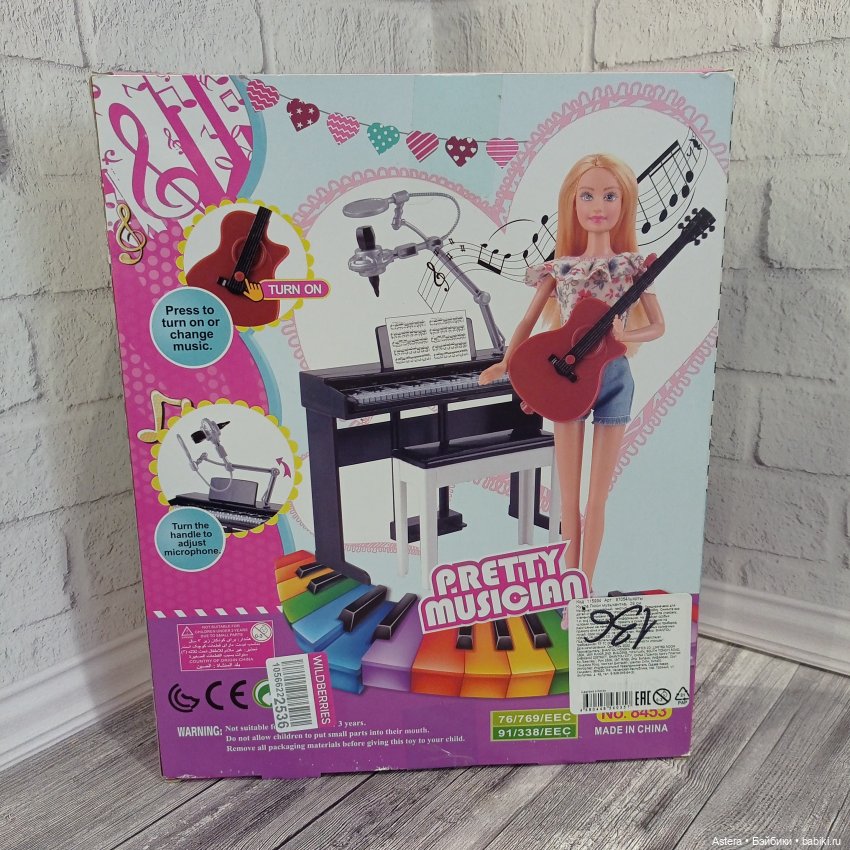 Обзор на игровой набор "Люси - симпатичный музыкант" (фото 2)