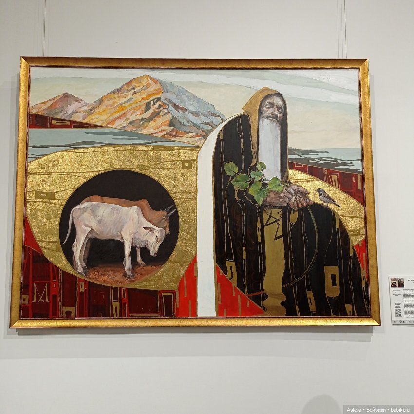 Не куклами едиными сыт человек (фото 10)