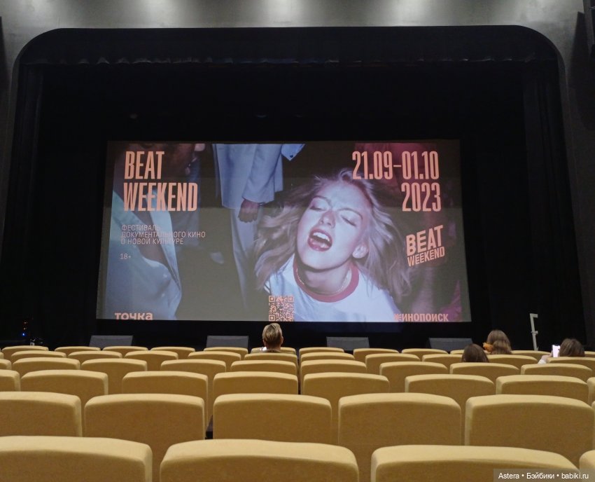 Не куклами едиными сыт человек