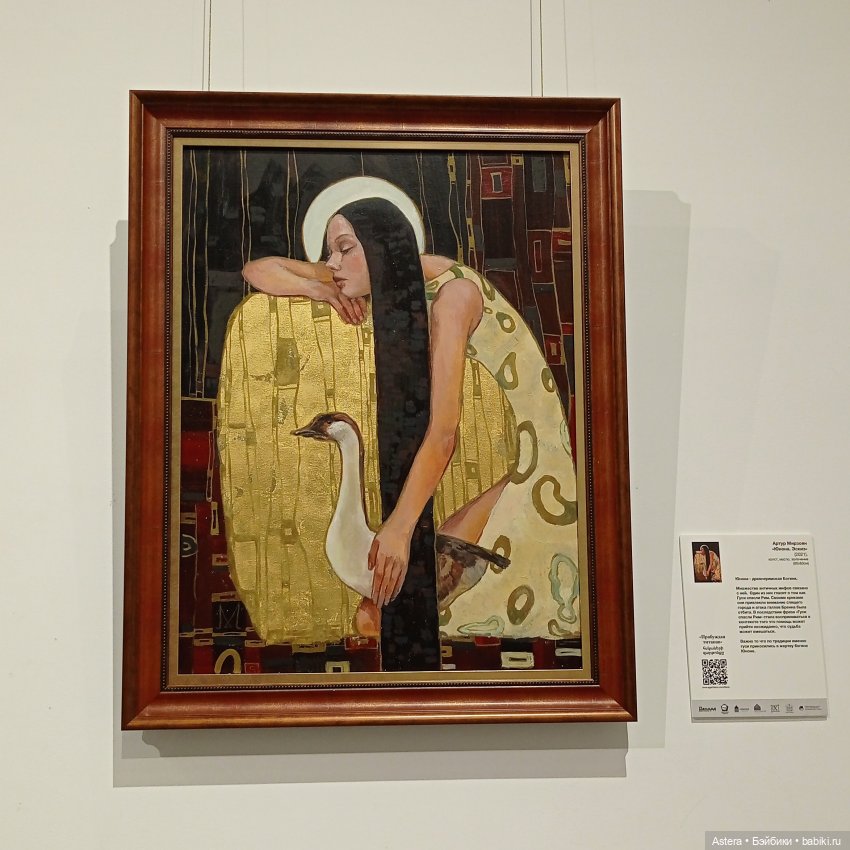 Не куклами едиными сыт человек