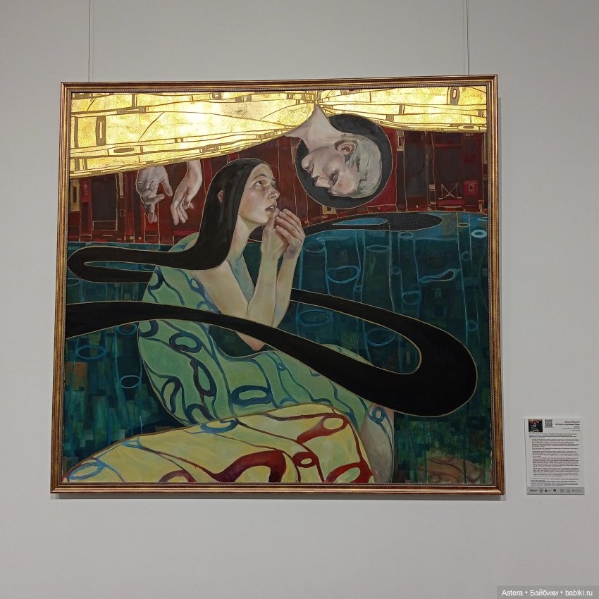 Не куклами едиными сыт человек (фото 9)