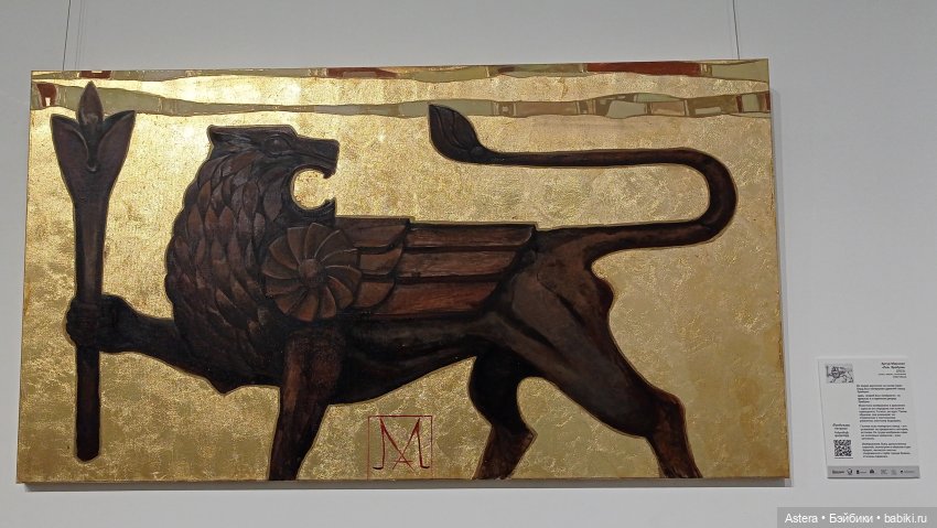 Не куклами едиными сыт человек