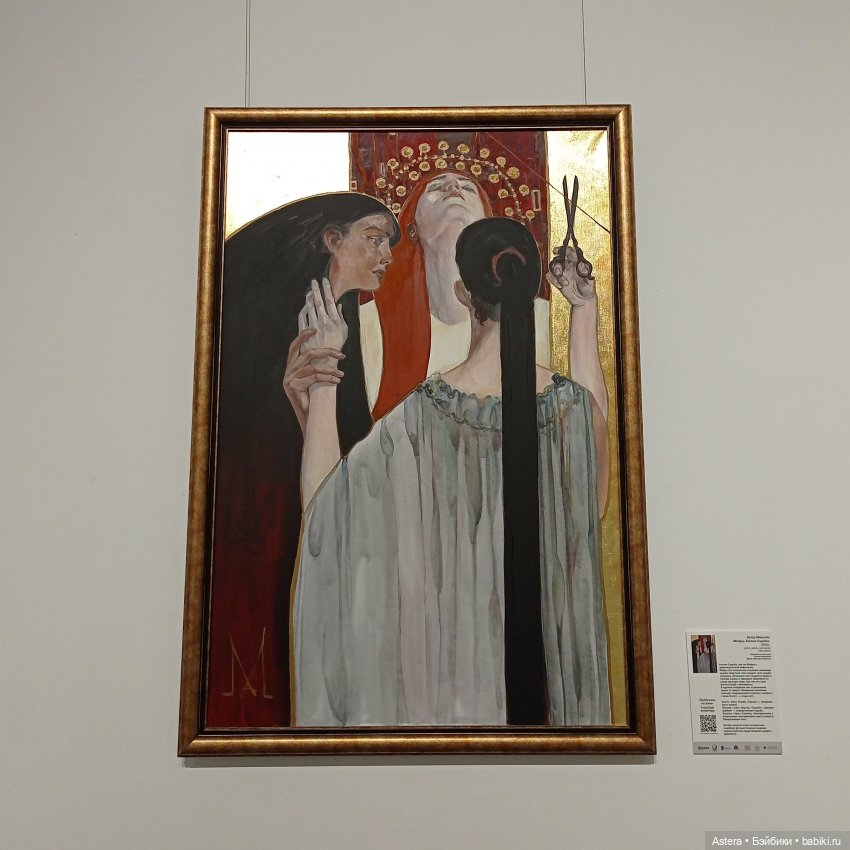 Не куклами едиными сыт человек (фото 8)