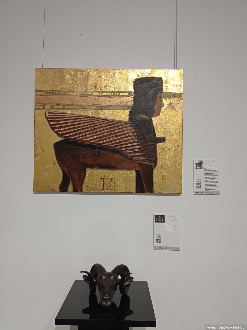 Не куклами едиными сыт человек