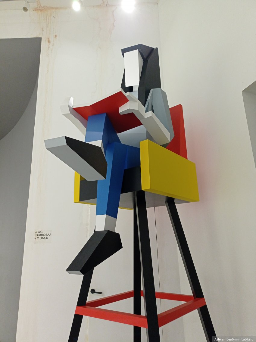 Не куклами едиными сыт человек (фото 7)