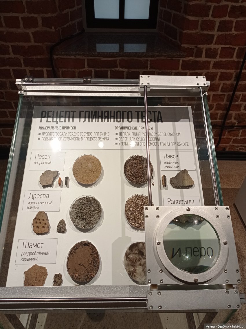 Прогулка по Нижегородскому Кремлю