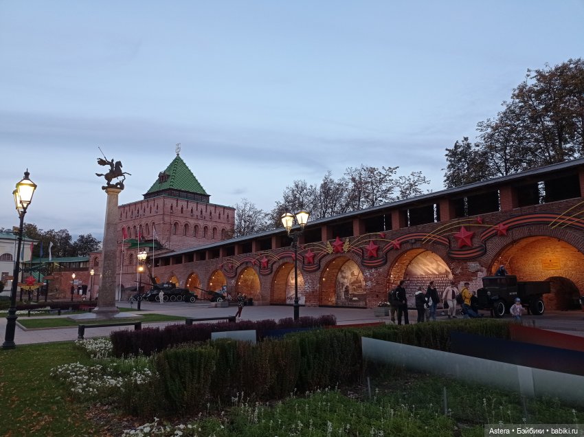 Прогулка по Нижегородскому Кремлю